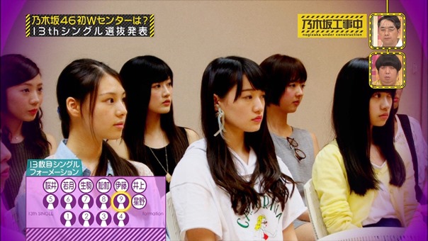 150830 Nogizaka46 &ndash; Nogizaka Under Construction ep19.ts - 00032