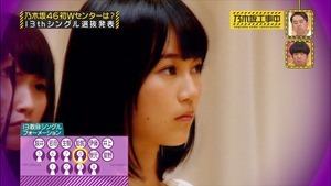 150830 Nogizaka46 &ndash; Nogizaka Under Construction ep19.ts - 00036