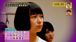 150830 Nogizaka46 &ndash; Nogizaka Under Construction ep19.ts - 00040