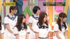 150830 Nogizaka46 &ndash; Nogizaka Under Construction ep19.ts - 00066