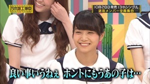 150830 Nogizaka46 &ndash; Nogizaka Under Construction ep19.ts - 00070