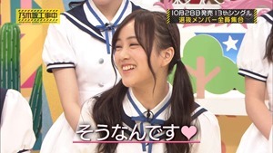 150830 Nogizaka46 &ndash; Nogizaka Under Construction ep19.ts - 00085