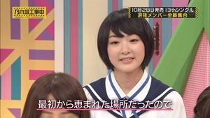 150830 Nogizaka46 &ndash; Nogizaka Under Construction ep19.ts - 00095