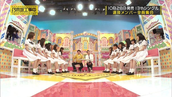 150830 Nogizaka46 &ndash; Nogizaka Under Construction ep19.ts - 00102