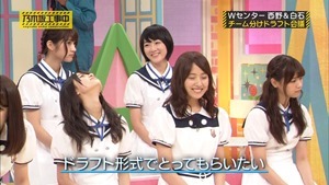150830 Nogizaka46 &ndash; Nogizaka Under Construction ep19.ts - 00110