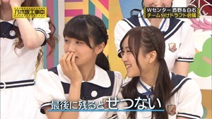 150830 Nogizaka46 &ndash; Nogizaka Under Construction ep19.ts - 00116