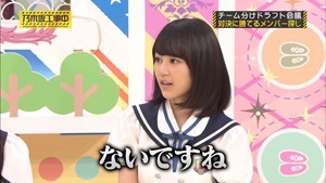 150830 Nogizaka46 &ndash; Nogizaka Under Construction ep19.ts - 00136