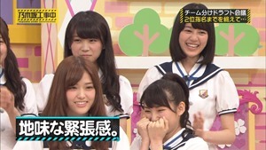 150830 Nogizaka46 &ndash; Nogizaka Under Construction ep19.ts - 00145