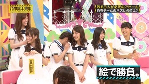 150830 Nogizaka46 &ndash; Nogizaka Under Construction ep19.ts - 00181