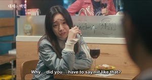 [Eng Sub] EP04&ndash;There&rsquo;s no way this is a new-school drama 대세는 백합(Lily Fever)#4화 - 이 드라마가 신파일 리 없잖아.mp4 - 00011