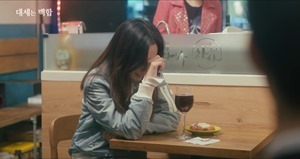 [Eng Sub] EP04&ndash;There&rsquo;s no way this is a new-school drama 대세는 백합(Lily Fever)#4화 - 이 드라마가 신파일 리 없잖아.mp4 - 00014