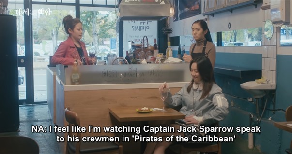 [Eng Sub] EP05&ndash;There&rsquo;s no way Serang is a servant 대세는 백합(Lily Fever)#5화 - 세랑이 종북일 리가 없잖아.mp4 - 00002