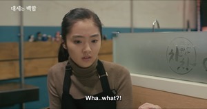 [Eng Sub] EP05&ndash;There&rsquo;s no way Serang is a servant 대세는 백합(Lily Fever)#5화 - 세랑이 종북일 리가 없잖아.mp4 - 00029