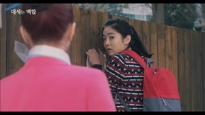 [Eng Sub_CC] EP01-There’s no way I am a murderer_대세는 백합(Lily Fever)#1화 - 첫 화부터 살인일 리가 없잖아 - YouTube.mp4 - 00040