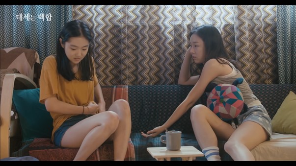 [Eng Sub_CC] EP02-There’s no way this is CPR_대세는 백합(Lily Fever)#2화 - 인공호흡일 리가 없잖아 - YouTube.mp4 - 00014