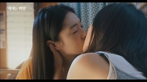 [Eng Sub_CC] EP02-There’s no way this is CPR_대세는 백합(Lily Fever)#2화 - 인공호흡일 리가 없잖아 - YouTube.mp4 - 00055