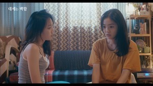 [Eng Sub_CC] EP03-There’s no way a grandma like this exists_대세는 백합(Lily Fever)#3화- 이런 할머니가 있을 리 없잖아 - YouTube.mp4 - 00020