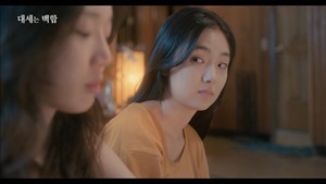 [Eng Sub_CC] EP03-There’s no way a grandma like this exists_대세는 백합(Lily Fever)#3화- 이런 할머니가 있을 리 없잖아 - YouTube.mp4 - 00026