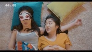 [Eng Sub_CC] EP03-There’s no way a grandma like this exists_대세는 백합(Lily Fever)#3화- 이런 할머니가 있을 리 없잖아 - YouTube.mp4 - 00005