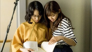 DRAMA_SAKI_3.Title1.m2ts - 00145