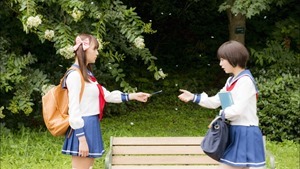 DRAMA_SAKI_3.Title1.m2ts - 00169