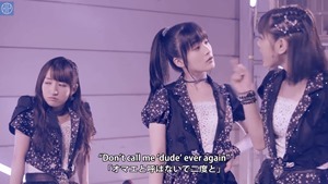 つばき・カントリー新曲MV！こぶしライブ、ダンス部リハ、生物のお時間、中島ヘアアレンジ MC：佐々木莉佳子・野村みな美【ハロ！ステ#204】.mp4 - 00082