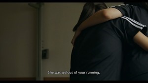 End of Summer  여름의 끝자락 (2015).mp4 - 00194