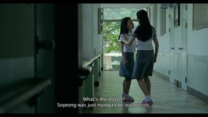 End of Summer  여름의 끝자락 (2015).mp4 - 00235