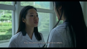 End of Summer  여름의 끝자락 (2015).mp4 - 00260