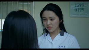 End of Summer  여름의 끝자락 (2015).mp4 - 00263