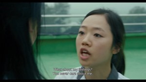 End of Summer  여름의 끝자락 (2015).mp4 - 00288