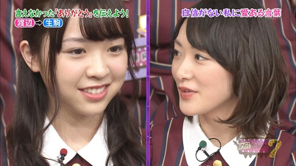 161205 NOGIBINGO!7 ep09.ts - 00065
