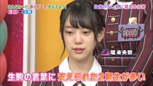 161205 NOGIBINGO!7 ep09.ts - 00075