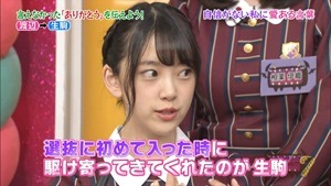 161205 NOGIBINGO!7 ep09.ts - 00080