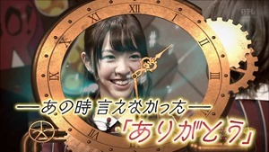 161205 NOGIBINGO!7 ep09.ts - 00113