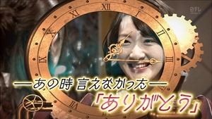 161205 NOGIBINGO!7 ep09.ts - 00114