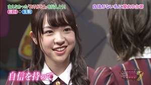 161205 NOGIBINGO!7 ep09.ts - 00124