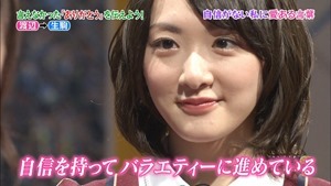 161205 NOGIBINGO!7 ep09.ts - 00130