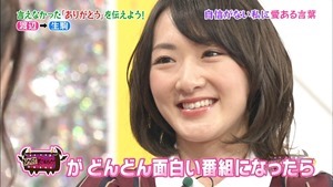 161205 NOGIBINGO!7 ep09.ts - 00144