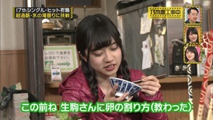 170320乃木坂工事中【１７枚目のシングルキャンペーン】.ts - 00247