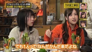 170320乃木坂工事中【１７枚目のシングルキャンペーン】.ts - 00267