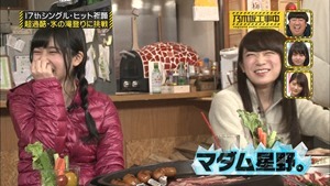 170320乃木坂工事中【１７枚目のシングルキャンペーン】.ts - 00278