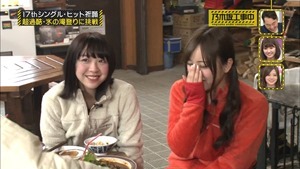 170320乃木坂工事中【１７枚目のシングルキャンペーン】.ts - 00297