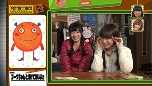 170320乃木坂工事中【１７枚目のシングルキャンペーン】.ts - 00304