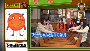 170320乃木坂工事中【１７枚目のシングルキャンペーン】.ts - 00308