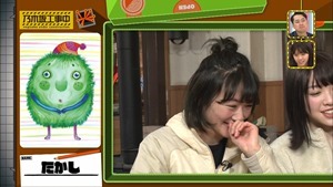 170320乃木坂工事中【１７枚目のシングルキャンペーン】.ts - 00312