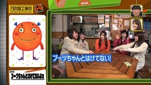 170320乃木坂工事中【１７枚目のシングルキャンペーン】.ts - 00324