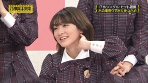 170320乃木坂工事中【１７枚目のシングルキャンペーン】.ts - 00050