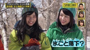 170320乃木坂工事中【１７枚目のシングルキャンペーン】.ts - 00089