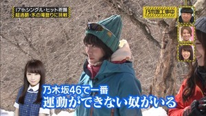 170320乃木坂工事中【１７枚目のシングルキャンペーン】.ts - 00127